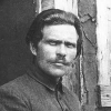 Аватара пользователя