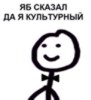 Аватара пользователя