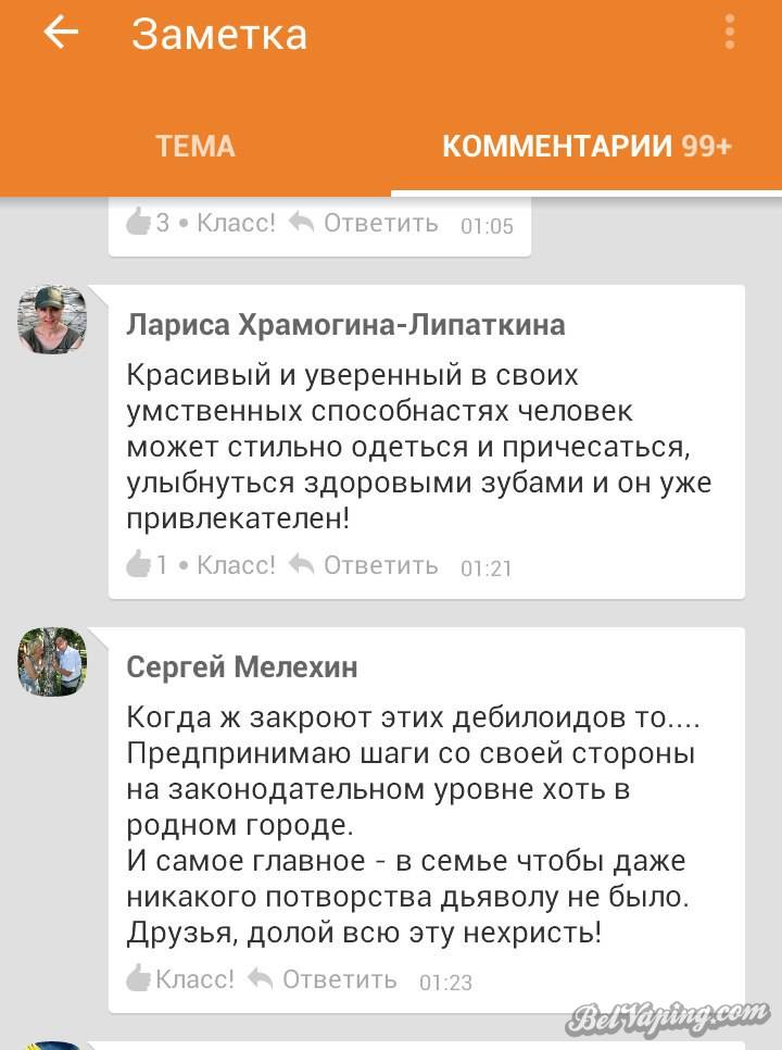Q9VSlr7pEJg.jpg