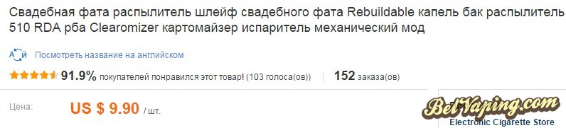Буфер обмена-1.jpg
