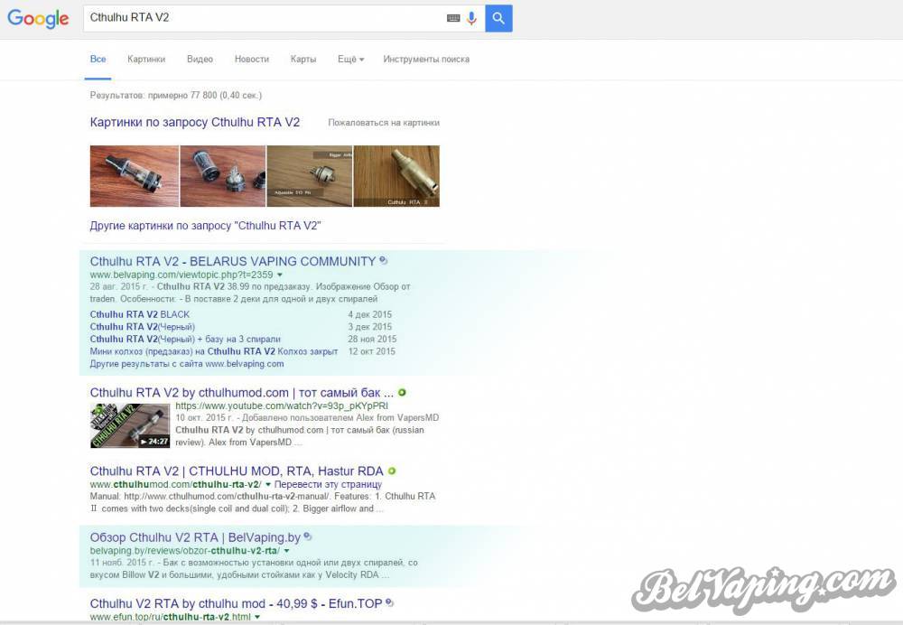 searchresults.jpg