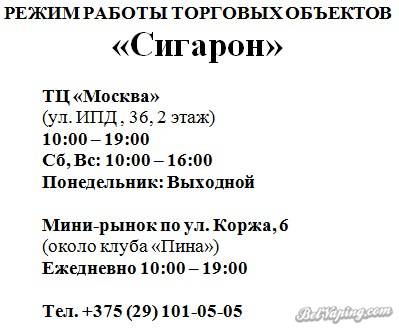 CxUyTrq9r4A[1].jpg