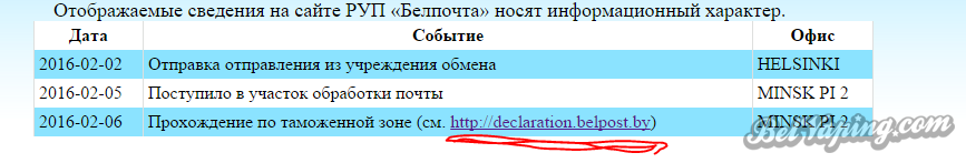 Снимок.PNG