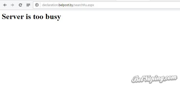 busy.jpg