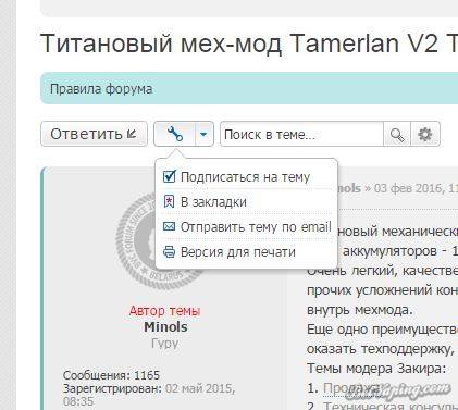 Где.JPG