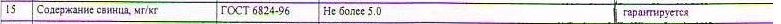 Screenshot_1.png