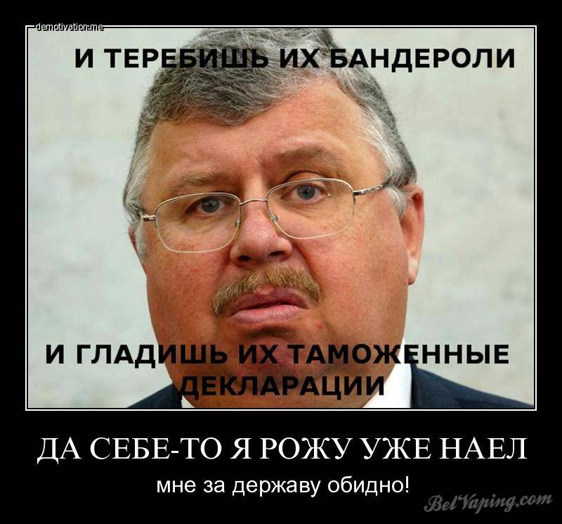 po4ta.jpg