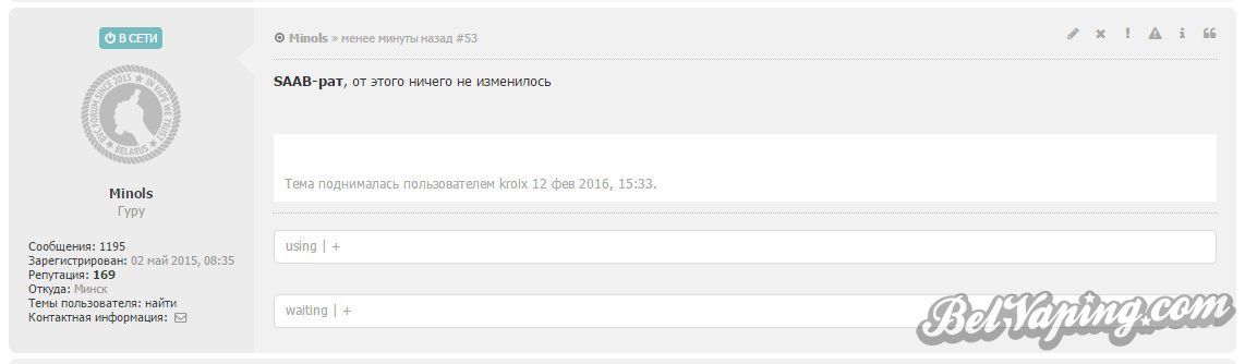 upp_2.jpg
