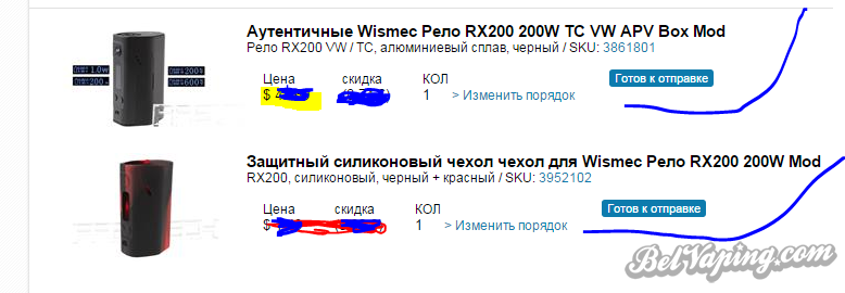 Снимок.PNG