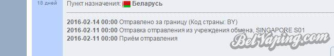 Снимок.PNG