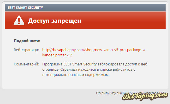 Буфер обмена-1.png