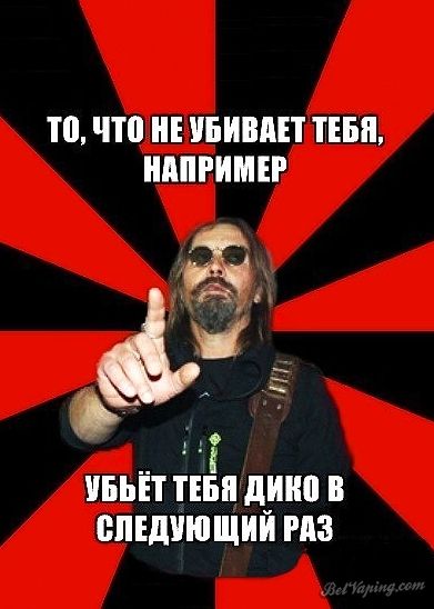 напимер Паук.jpg