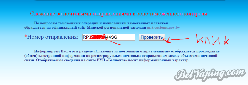 Снимок.PNG