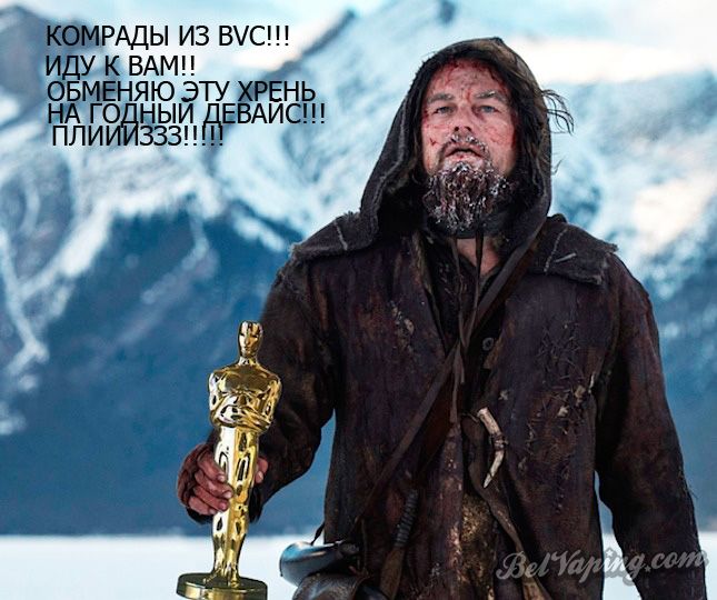 Leo-1.jpg