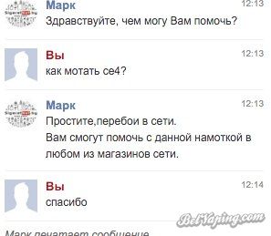 Fj2Qq04Drjc.jpg