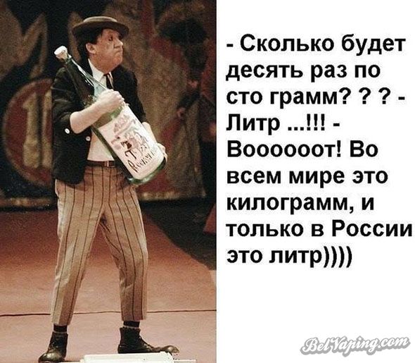 original.jpg