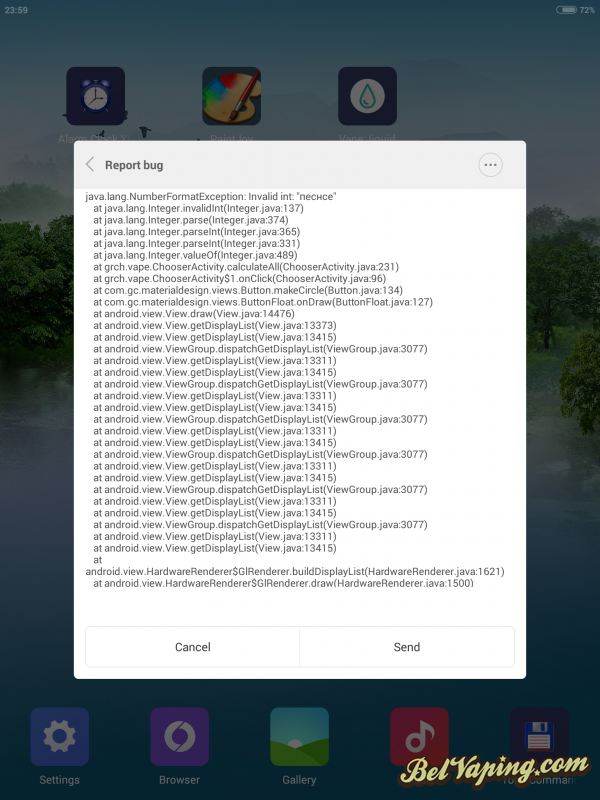 Screenshot_2015-04-01-23-59-48.png