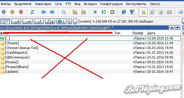 Безымянный.JPG