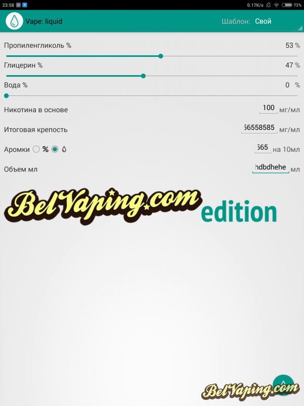 Screenshot_2015-04-01-23-58-36.png
