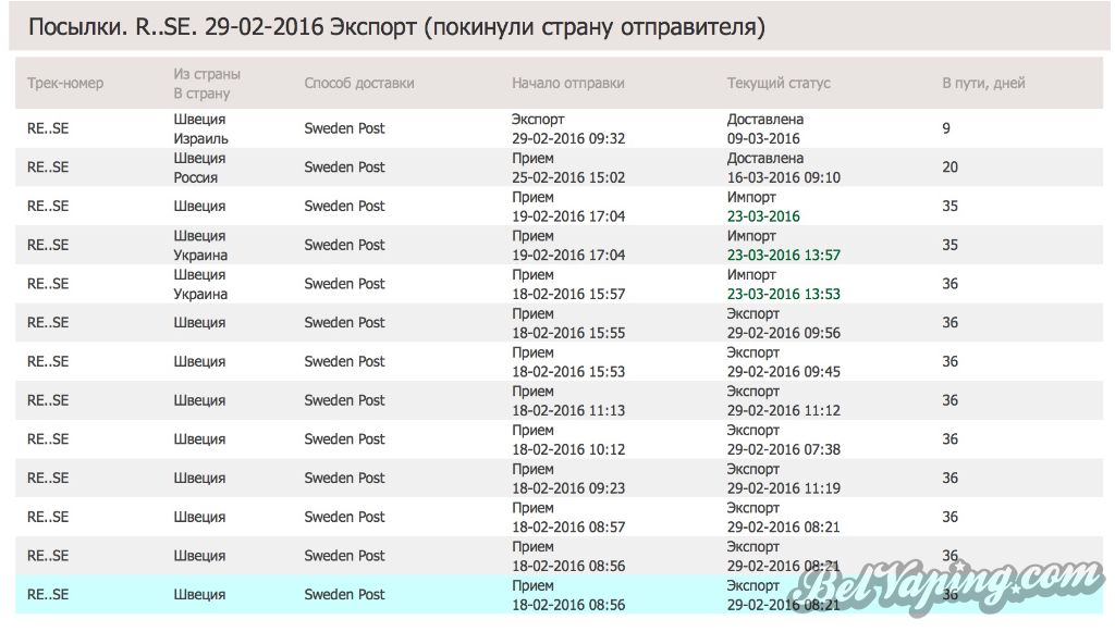 Без названия.jpg