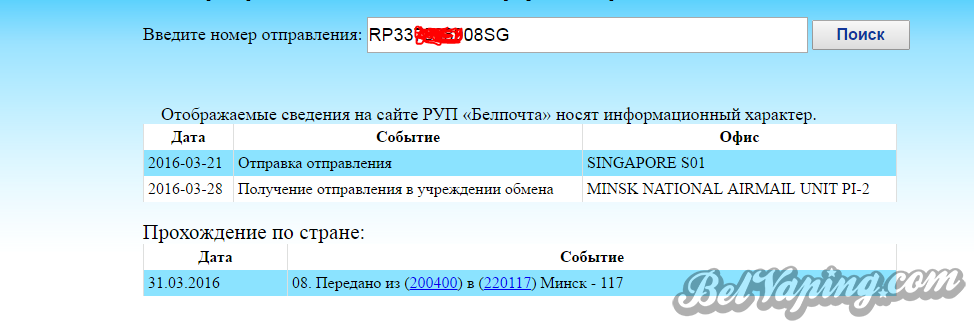 Снимок.PNG