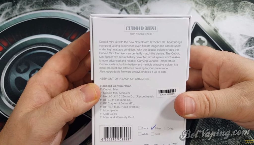 cuboid-mini--.jpg