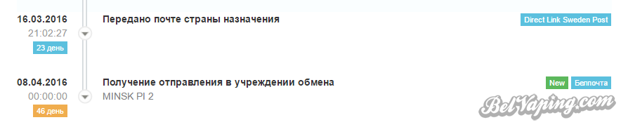 Снимок.PNG