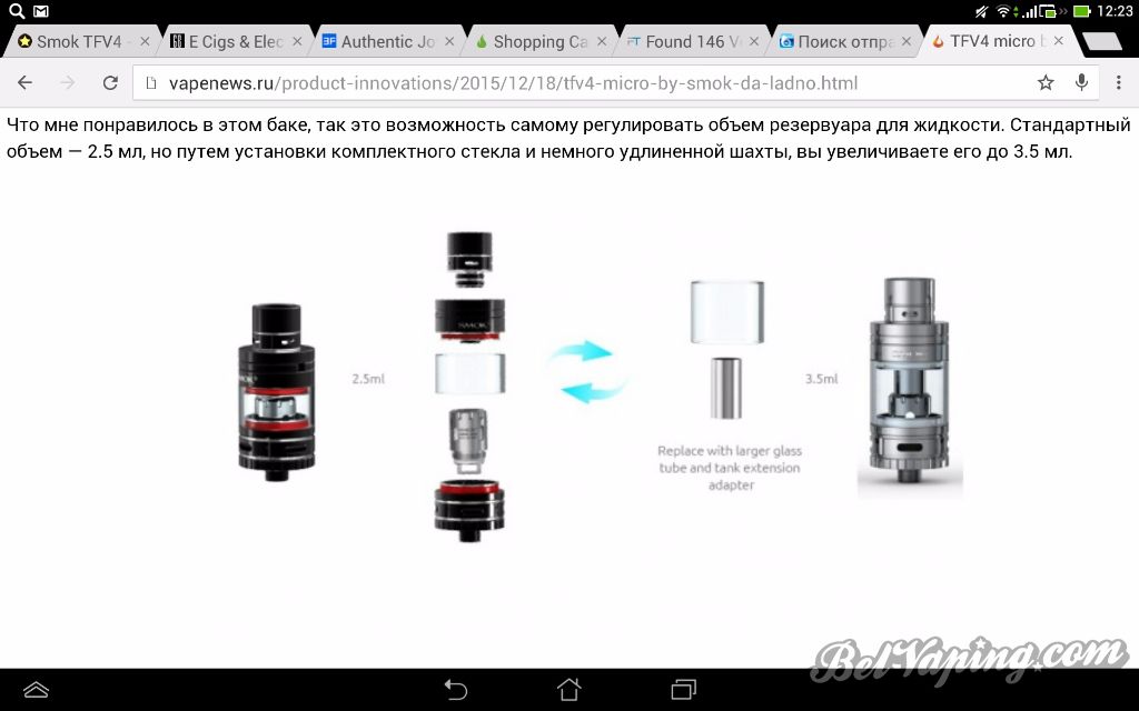 Screenshot_2016-04-16-12-23-34.jpg
