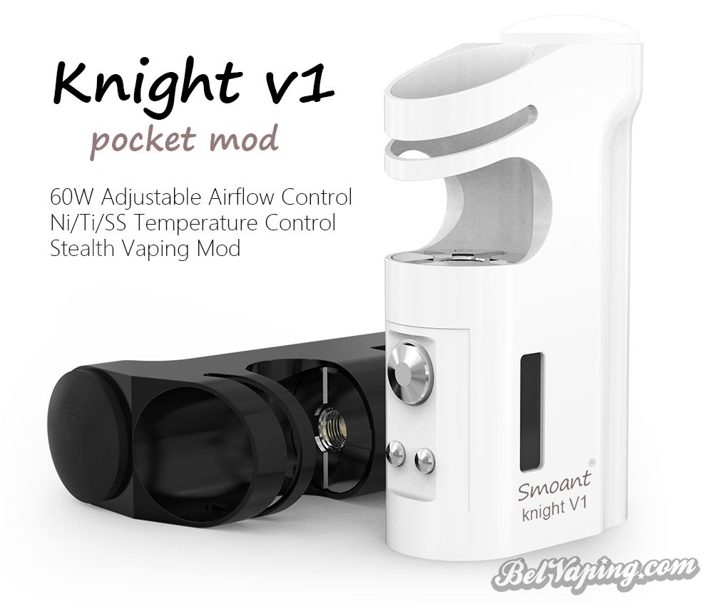 knight-v1_01.jpg