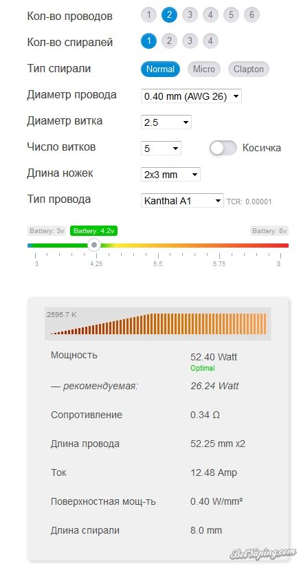 Скриншот (28.04.2016 16-57-34).jpg