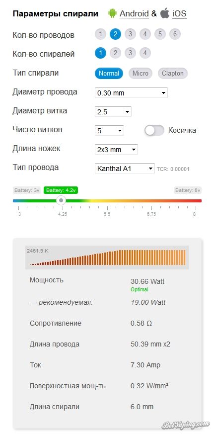 Скриншот (28.04.2016 16-57-49).jpg