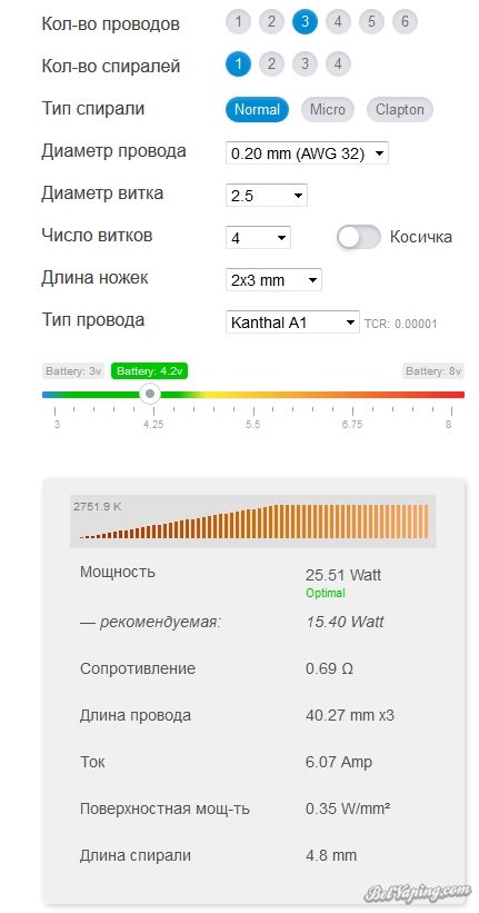 Скриншот (28.04.2016 17-00-02).jpg