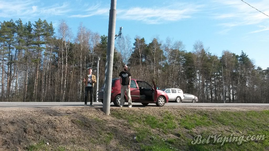 Перерыв на интим