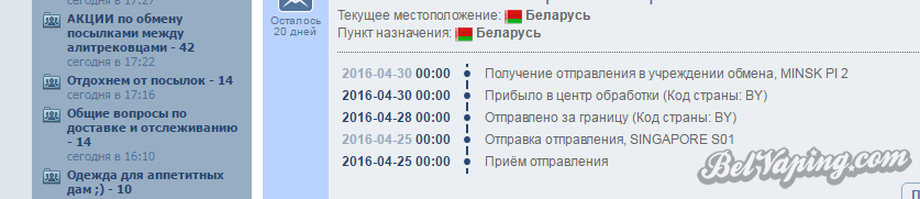 Снимок.PNG