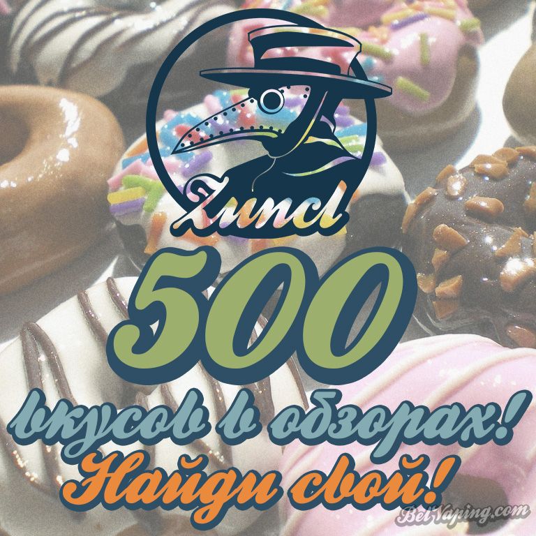500.jpg