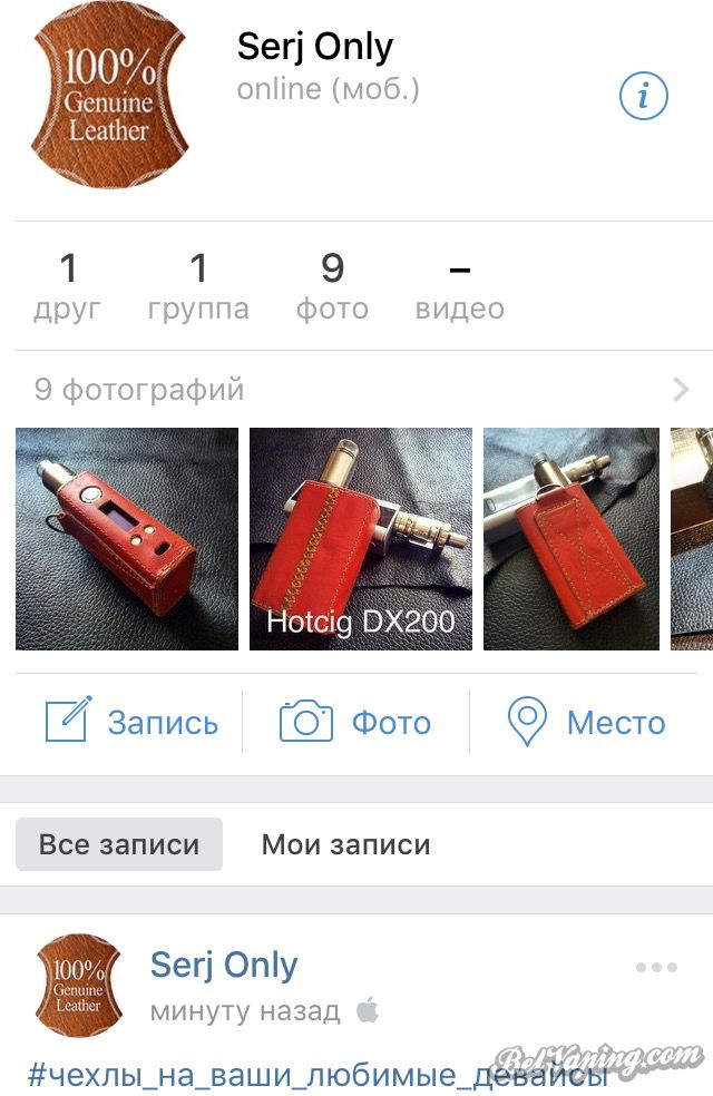 image.jpeg