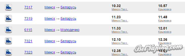 Снимок.PNG