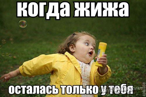 9e3OuEzrA74.jpg