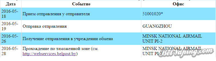 Screenshot_1.png