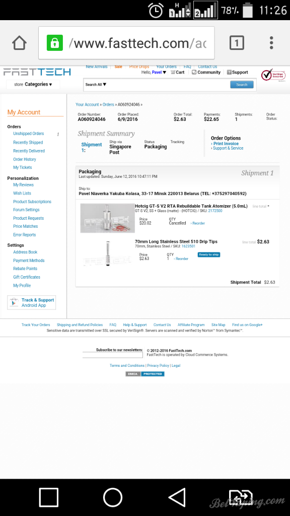 Screenshot_2016-06-14-11-26-15.png
