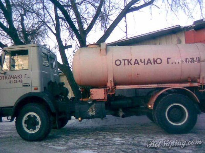 прикольные-надписи-30291.jpeg