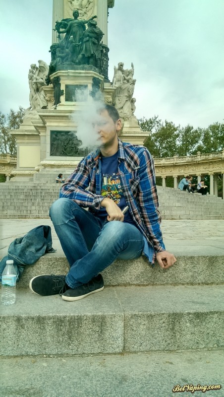 Park Retiro, Madrid