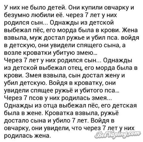 kombinatorika_Rodriga_n.jpg