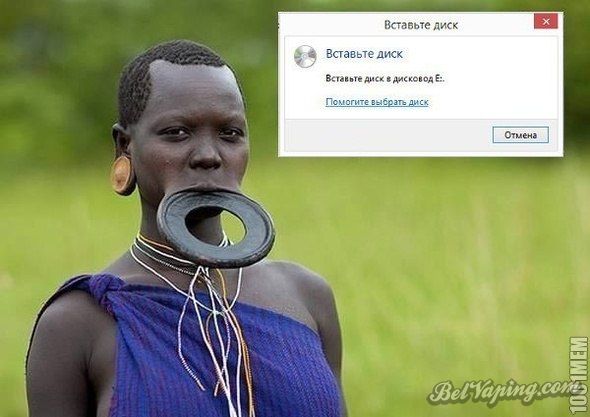 privod.jpg