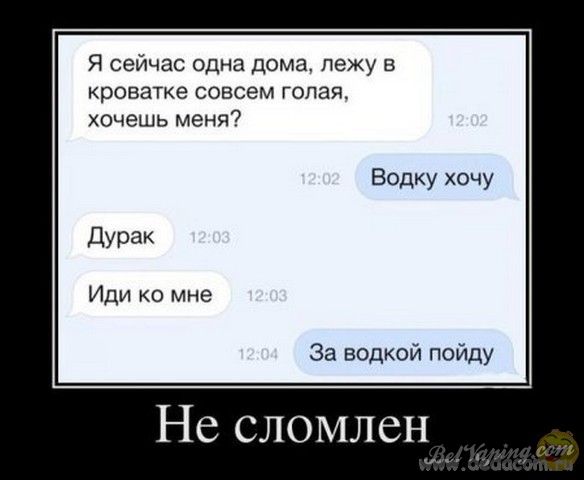 Image00006.jpg