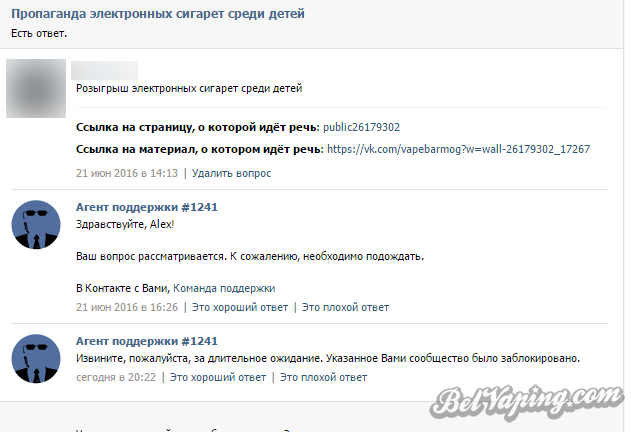 Буфер обмена-1.png