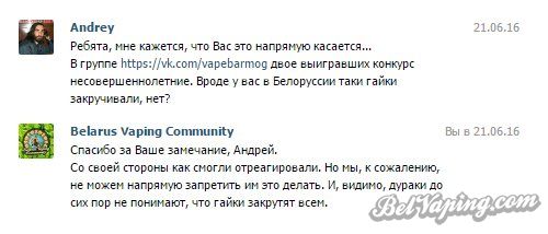 Буфер обмена-1.jpg