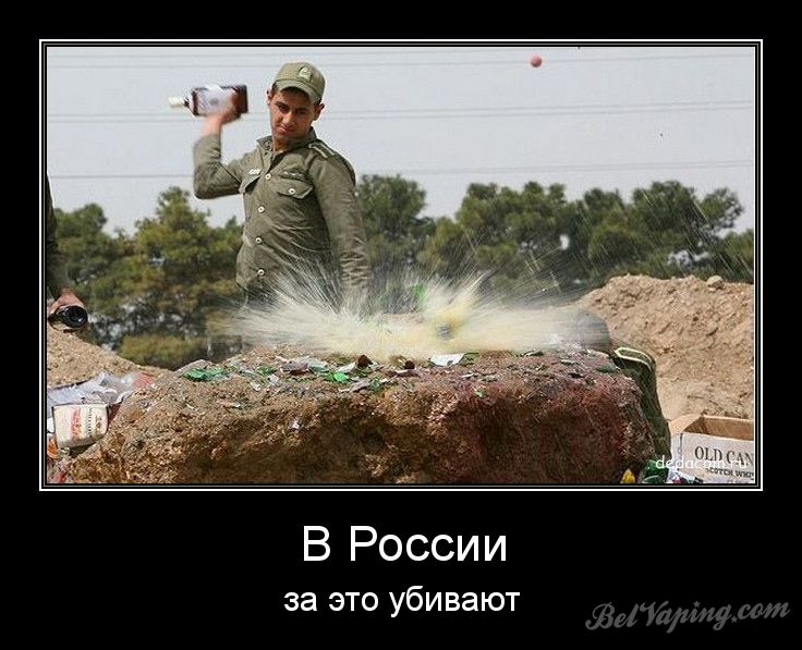 1332003218_demotivator.jpg
