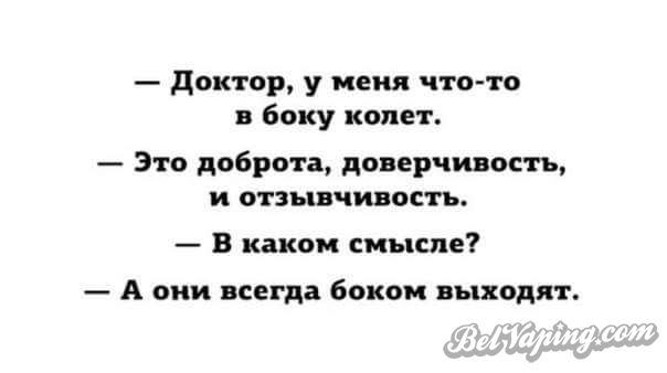 FB_IMG_1468046865283.jpg