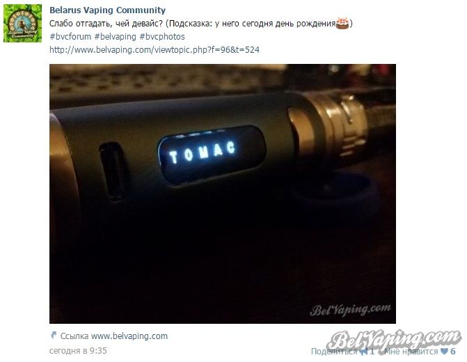 Безымянный.jpg